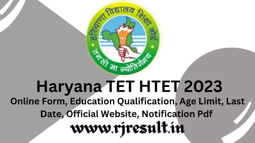 Haryana TET HTET 2023