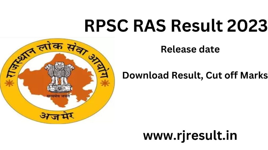RPSC RAS Result 2023
