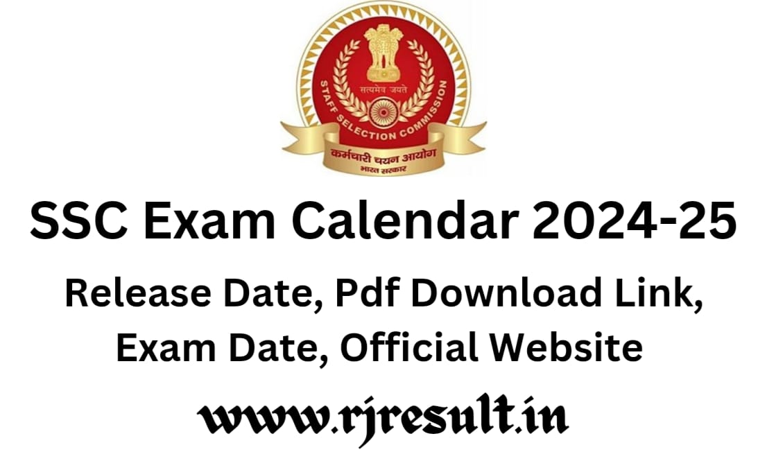 SSC Exam Calendar 202425 Pdf Download in Hindi ssc.nic.in