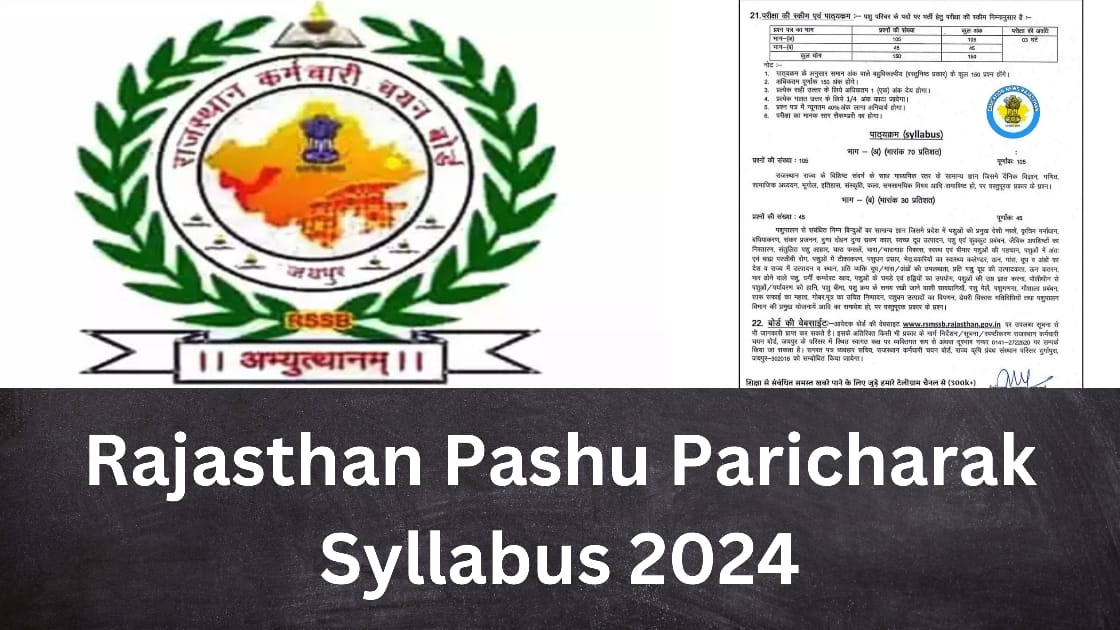 Rajasthan Pashu Paricharak Syllabus 2024